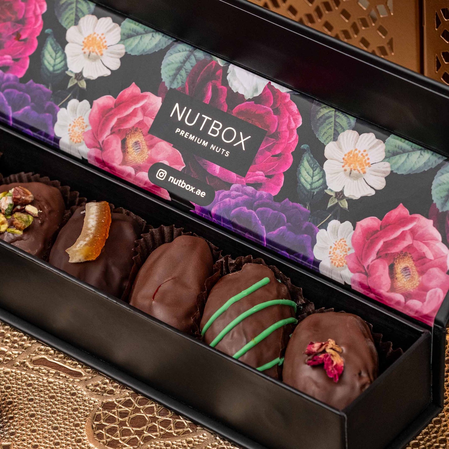 صندوق اكتشاف الجوز